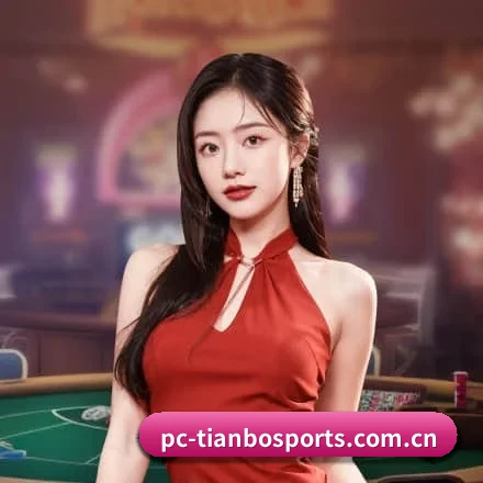 乐鱼体育 应用程序界面
