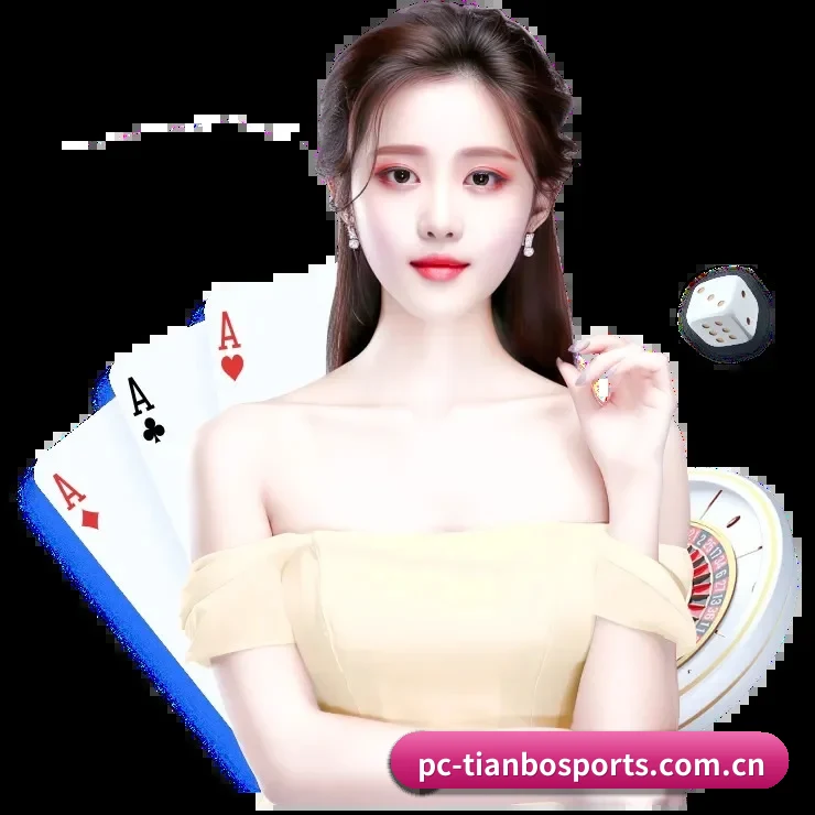 乐鱼体育 应用程序